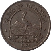 Uganda 1 szyling z 1976 roku - OBEJRZYJ MOJĄ OFERTĘ