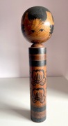 Japonia. Shingata Kokeshi, Tetsuen-Kei. II połowa XX w.