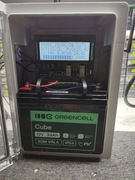 Sterownik Antyzamrożeniowy YORK Kaisai Pompa Ciepła Monoblok GSM LCD SMS