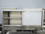 Szafka Wisząca Stal Nierdzewna Drzwi Suwane 150/40/65