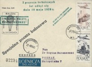 Poczta balonowa 1959 I Wzlot z pocztą balonu Katowice, zielone stemple