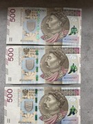Banknot 500 zł seria AE