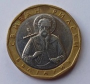 Bułgaria 1 lew 2002r.