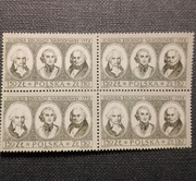 Polska Fi 2132 (*) czwórka Komisja Edukacji Narodowej 1973r !!!