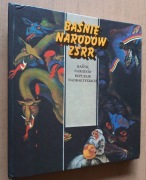 Baśnie Narodów Republik Nadbałtyckich 