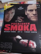 Pocałunek smoka oryginalny plakat filmowy