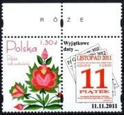 4045 z przywieszką Róże - Wyjątkowe daty 11.11.2011 z napisem