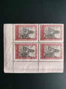 Danzig 1924 5 gulden x 4 (Fi. 204) MHN (**)