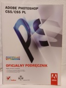 Adobe Photoshop CS5/ CS5 PL