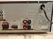 Amplituner Sony STR-DG 520