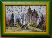 brzozowy las autor bieszke