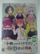 Miss Kobayashi’s Dragon Maid Burst Forth Choro-gon Breath / Nowa / PS4