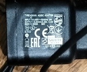 ORYGINALNA ŁADOWARKA DO GOLARKI PHILIPS HQ8505