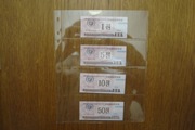 Korea Północna zestaw banknotów 4 sztuki stan 1