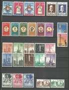 Watykan rocznik 1959 pełny**czysty