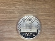 Moneta Zamek w Kórniku 20zł 1998 rok srebro kapsel