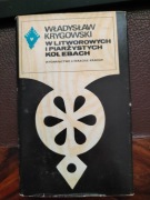 W litworowych i piarżystych kolebach