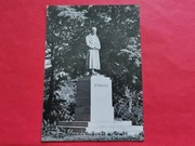 PIŁA    - Pocztówka   z 1962 r.  /  Niski nakład  /  POMNIK