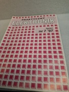 Praktyczny Elektronik 7-1997