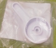 Dźwignia zaworu vortex