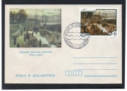 Wisła - A. Gierymski - koperta - Malarstwo 20.06.1984r.