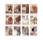 Opowieść Panny Młodej 1-12