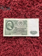 Banknot 50 Rubli