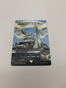 MTG Balamb Garden *Borderless* NM