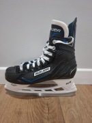 Łyżwy hokejowe Bauer X-LP Intermediate NOWE