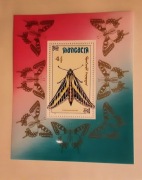 Mongolia 1990 Mi blok 156  motyl  idealna pozyzja