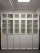 Regał Billy Ikea (Biały)