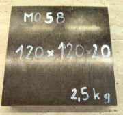 Płyta mosiężna MO 58 - sztabka 120x120x20 MO58