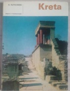 Kreta - B.Rutkowski