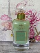 Perfumy arabskie dubajskie Ard Al Zaafaran Ithra Pistachio Musk 100 ml