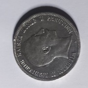 Moneta 5 marek Wilhelm II 1903