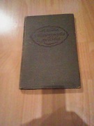 STENOGRAFIA POLSKA / KORBEL