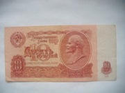 BANKNOT ROSJA 10 Rubli 1961 r.