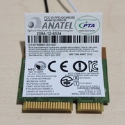 Karta Wi-Fi Anatel QCWB335 ATHEROS + anteny