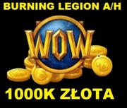 WoW BURNING LEGION GOLD 1000K GOLDA A/H -24/7-