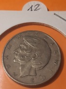 10 ZŁ POLSKA 1976 r. Adam Mickiewicz 12