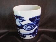 VINTAGE  PORCELANOWY  WAZON  ROSENTHAL STUDIO LINE BJORN WINBLEAD