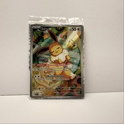 Karta Pokemon TCG Eevee PROMO
