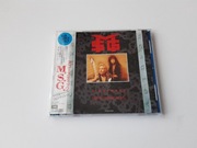 MSG - NIGHTMARE - THE ACOUSTIC MSG CD Japan z OBI Wyd.1992 r. UFO SCORPIONS