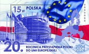 Bloczek -265 - 20 rocznica przystąpienia Polski do Unii Europejskiej.