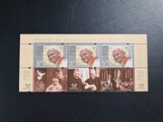 5094 3-ka PW ** 100 rocz. ur. Świętego Jana Pawła II 2020r.