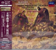 G.Mahler - Symphony no 2 - Zubin Mehta - SHM-SACD LTD Japan Nowa