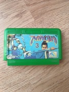 Dyskietka do konsoli Pegasus 