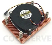Chłodzenie serwerowe miedziane 1U rack AM4 AM5 miedź CU