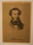 Aleksander Puszkin ( 1799 - 1837 ) poeta, przyjaciel Mickiewicza, AUTOGRAF 