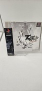 Playstation 1 Gra Bushido Blade Japońska NTSCJ